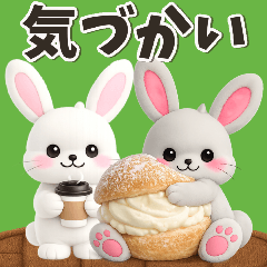 大人溫柔日常貼圖♡初夏貼心關懷