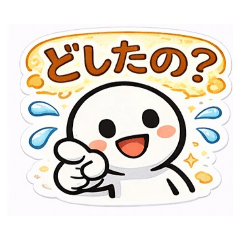 MOVE ON_20260414033450