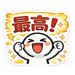 MOVE ON_20260414033920