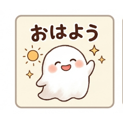 yurukawasutanp_20260414032934