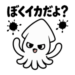 小烏賊助：恰到好處的回話貼圖