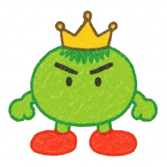 Lil' Bean Prince