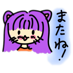 Nekoma_20260414150122