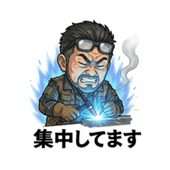 AtelierEngineering_20260414150214