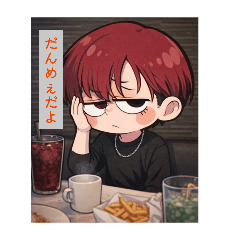 hagime_20260414150104