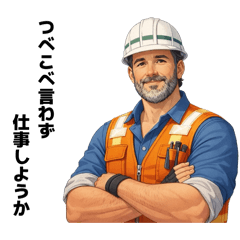 Viper_20260414145934