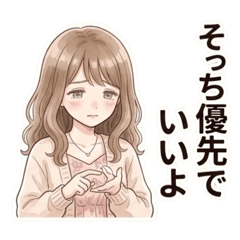 HANABI_20260414121002