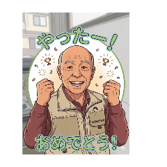 syuichi_20260414150242