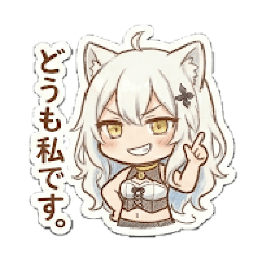 nekosama_20260414151326