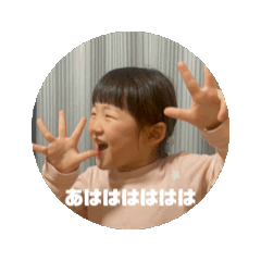 onpapa_20260414154338