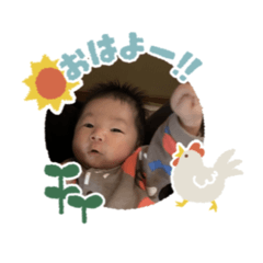 ake EMMAchan