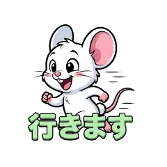 Monstershop_20260414170703