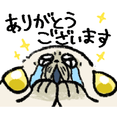 Kaiju Chibi Goma-chan stickers