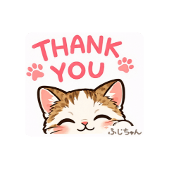 bamboo fuji_20260414150937