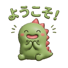 chikka_20260414151319