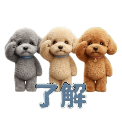 Japanese Toy-poodle Family stickers