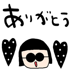 nenerinシンプル日常スタンプ118気遣い修正