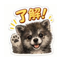 akitainu_20260414152804