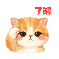 My cat will say it for me.