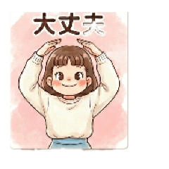 nekoya_20260414164051