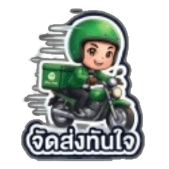 Mr. Hide:Food delivery drivers