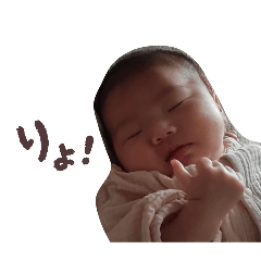 Furano's sticker set