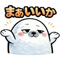 CHIMIROI_20260414154456