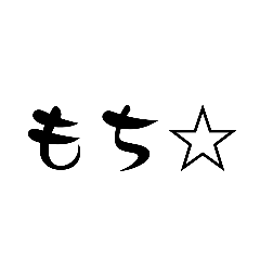 tako-p_20260414182242