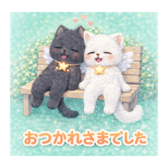 amakana_20260414182145