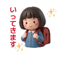 ayuayu_20260414182223