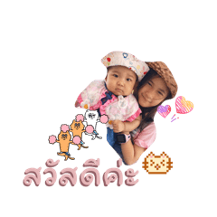 PancakeRay_20260414121748