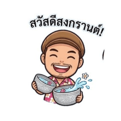 Ch@1n BC._20260414125309