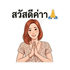 kanokluk pimpanchai_20260414125826