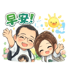 杰克的生活貼圖