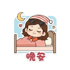 收到0413-3
