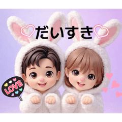 PONPON_20260414161035