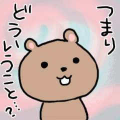Kumayuru9