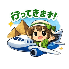 Wakabachan go to trip