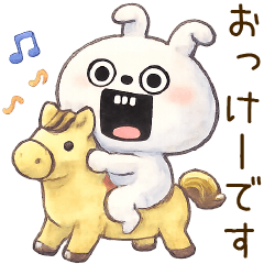 pita usagi yurufuwa