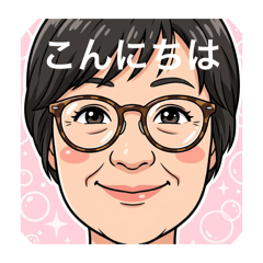 Akiakistamp_20260414162020