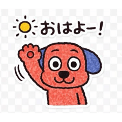 YUUPAPA_20260414182629