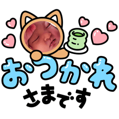 hinasou2419_20260414193924