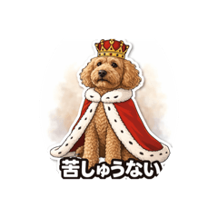 Anakin07_20260414193729