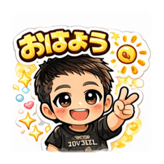 Riicha_20260414194159