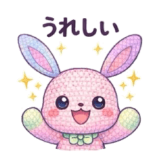 Deconiwa_20260414194115