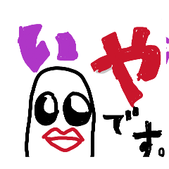 mopisu_20260414204740