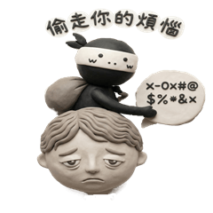 光明正大的小偷