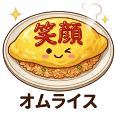 Tonight's Dinner! Japanese Home Meals