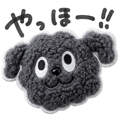 Comfy & Fluffy Toy Poodle Patch