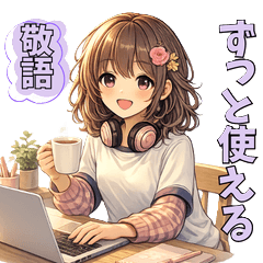 Cute Girl Fluffy Daily Work & Polite